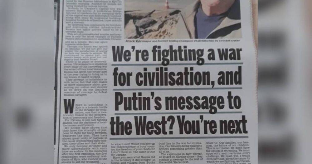 "Украинцы на каждом этапе этой войны показывали масштабы своих внутренних ресурсов", - Кличко для британской The Daily Mail