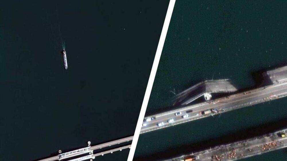 Что происходит на Крымском мосту: в Maxar показали новые спутниковые фото