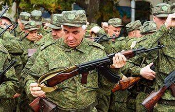 Россия свозит в Луганскую область мобилизованных