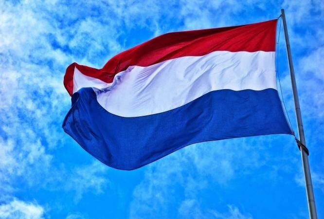 Нидерланды выделяют Украине 70 миллионов евро на ремонт систем отопления