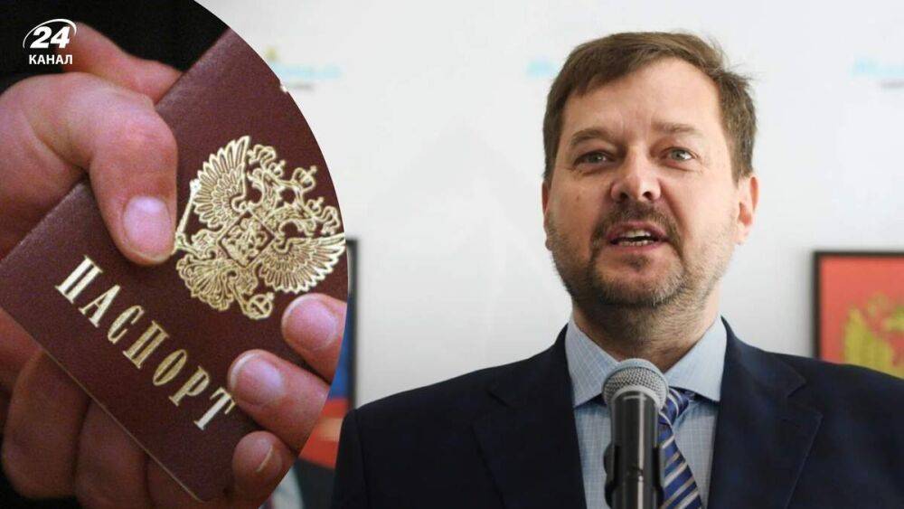 Гауляйтер Мелитополя Балицкий получил российский паспорт, когда был депутатом облсовета, – СМИ