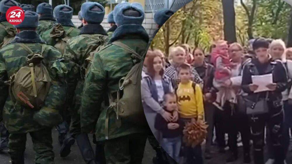 Оставили на произвол судьбы – жены мобилизованных из Донбасса жалуются на российское командование