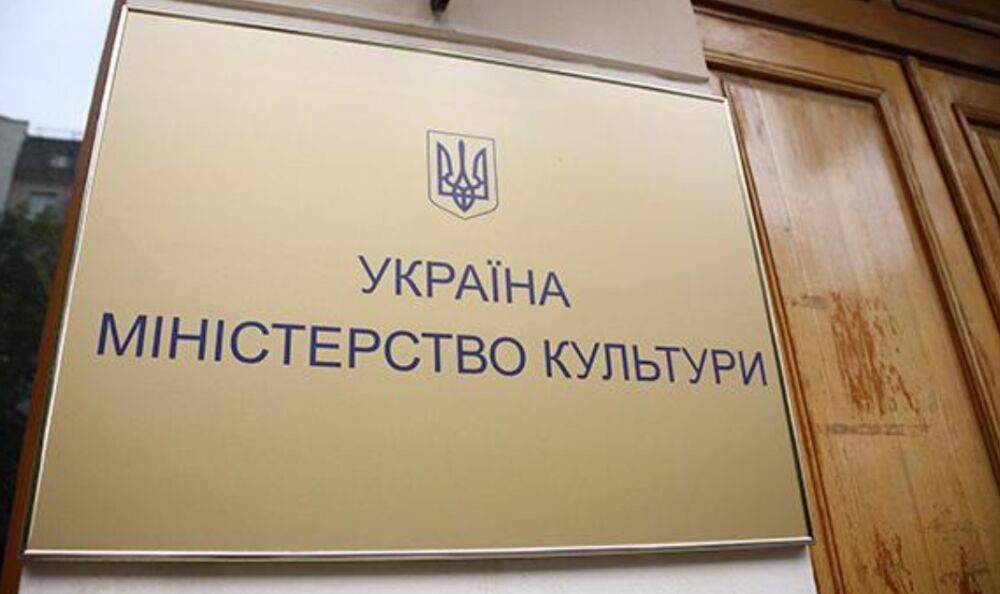 Російські окупанти планують пограбувати музеї Криму під виглядом "евакуації" - Мінкультури