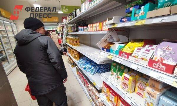 За 8 месяцев тюменцы потратили на продукты около 150 млрд рублей