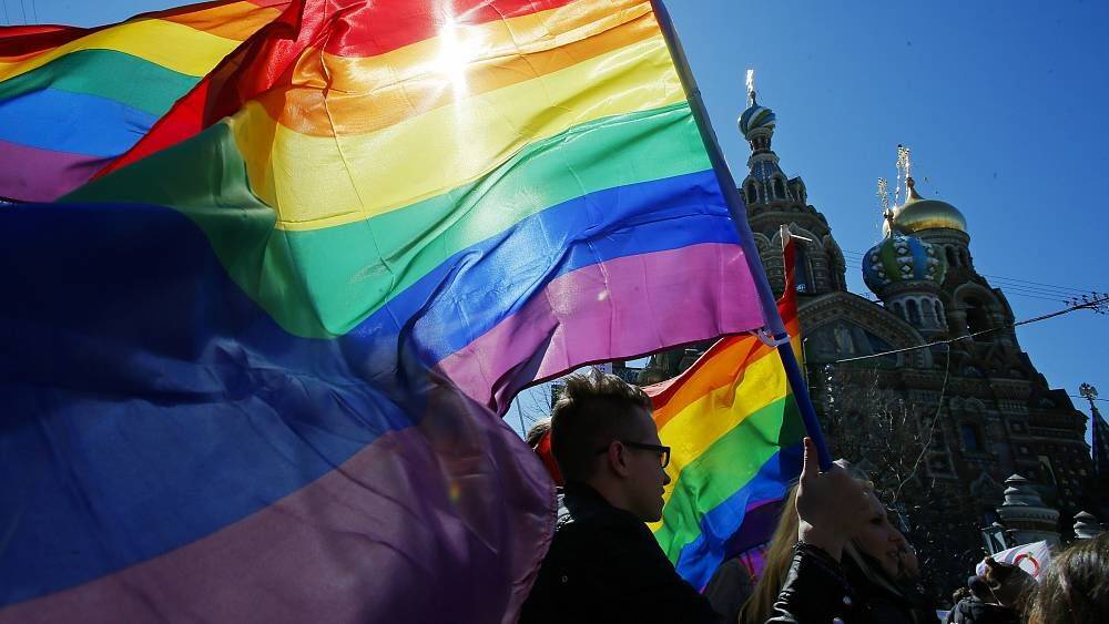Россия вводит всеобщий запрет на нейтральную информацию об ЛГБТ