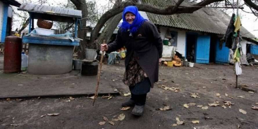 Рівень бідності в Україні оцінили у Світовому банку