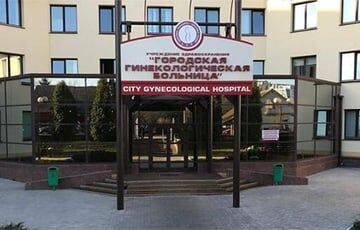 Белорус получил вызов на медосмотр «для военкомата» в гинекологическую больницу