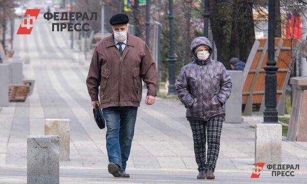 Пенсионерам дадут по 5000 рублей к пенсии, но не всем: новости вторника