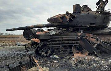 Украинские военные уничтожили российский танк Т-72
