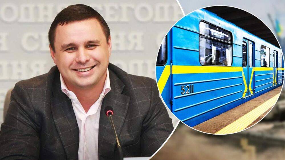 Предлагал 22 миллиона евро за строительство метро в Днепре: задержали экс-нардепа Микитася