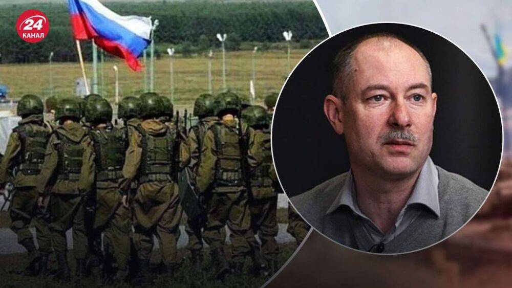 Всего через несколько недель: Жданов назвал потери российских "мобиков" в Украине