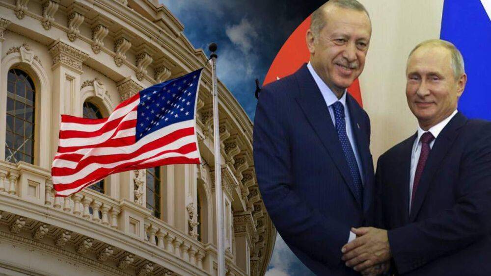 США усиливают давление на Турцию из-за ее связей с Россией, – СМИ