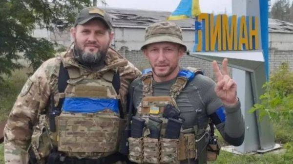 Украинская армия вошла в Лиман на следующий день после путинской аннексии