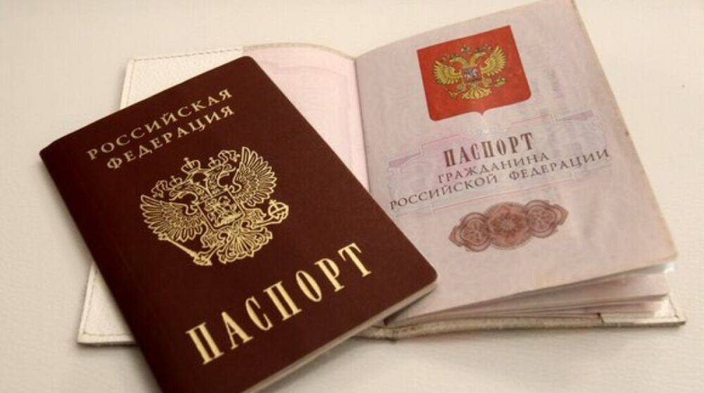 Стало известно, сколько жителей оккупированных территорий Запорожья получили паспорта.