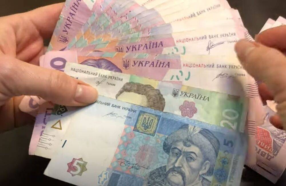 Социальную помощь для украинцев увеличат в половину: о каких суммах и выплатах идет речь