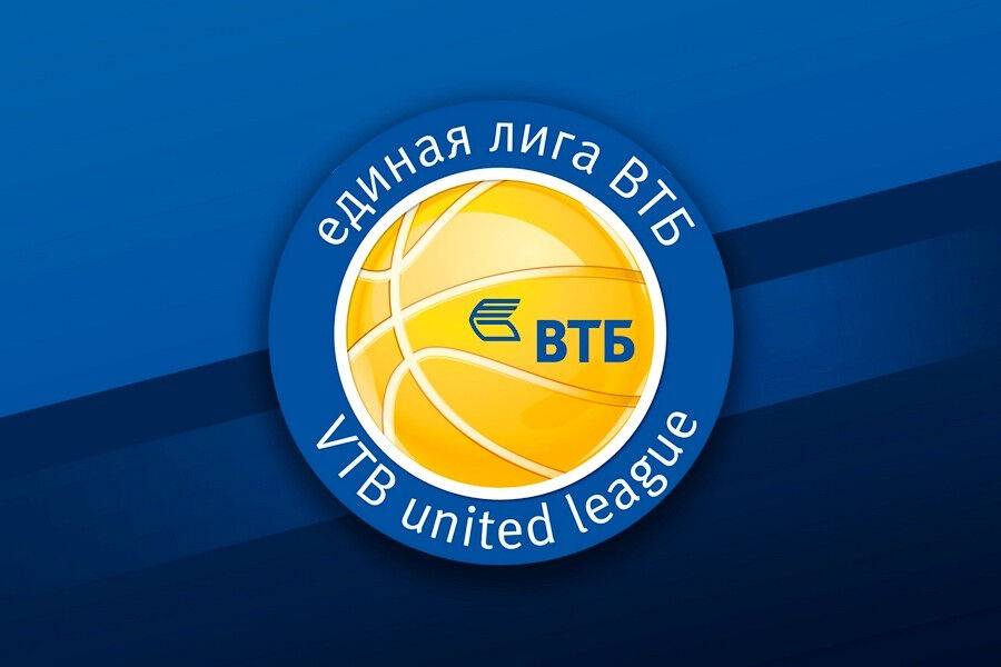 УНИКС обыграл "Зенит" в первом матче нового сезона Единой лиги ВТБ
