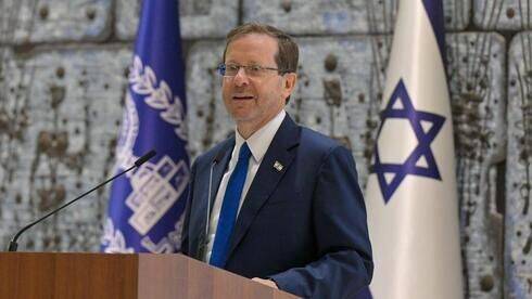 В Израиле готовят широкую амнистию: кого помилует президент Герцог
