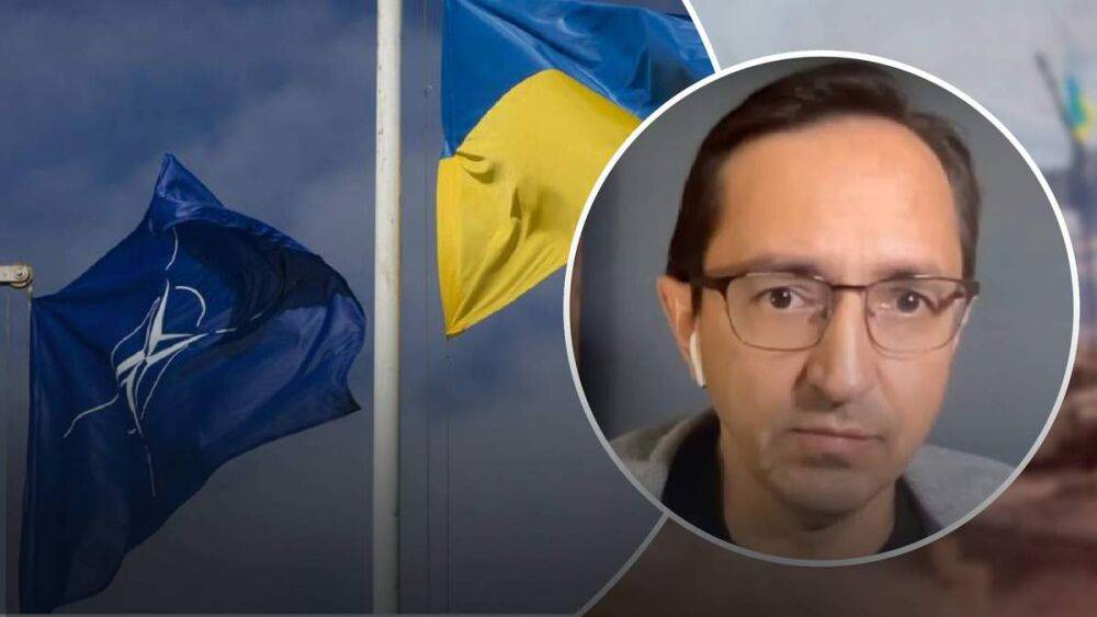 Подача заявки Украины в НАТО: политолог назвал интересный нюанс поддержки Альянса