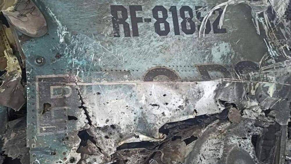 Минус 36 миллионов долларов: в Лимане обнаружили обломки сбитого враждебного Су-34