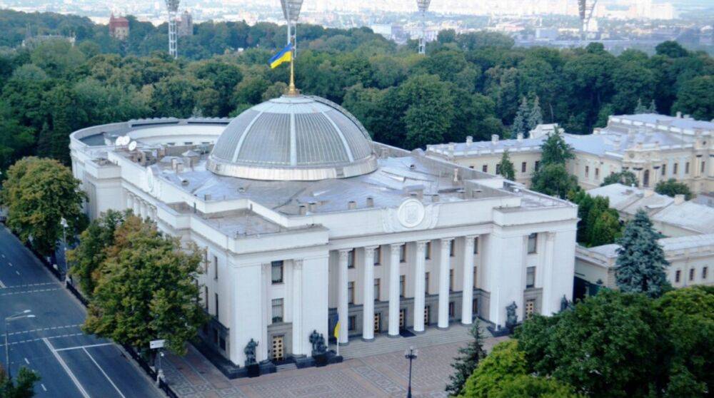 Верховная Рада планирует национализировать более 900 объектов рф на территории Украины