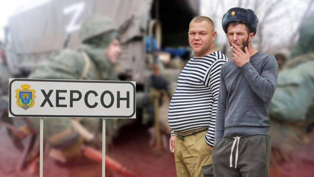 Волонтеры воруют, государство не обеспечивает: почему мобилизованные россияне не выживут на Херсонщине