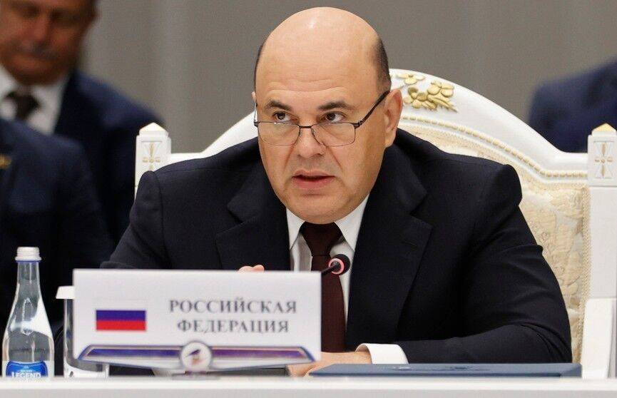 Мишустин назвал кражей заморозку странами Запада валютных резервов России