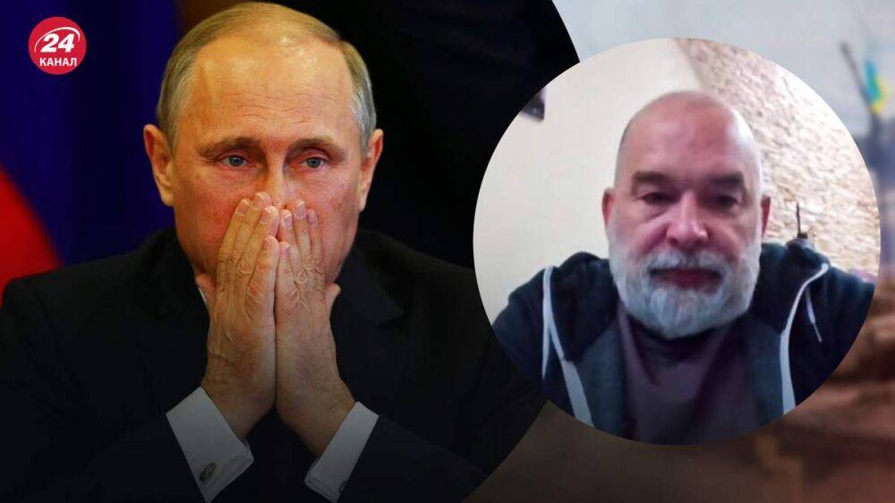Недовольство в окружении Путина: какие политические последствия будет иметь оставление Херсона