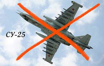 Украинские воины сбили российский Су-25