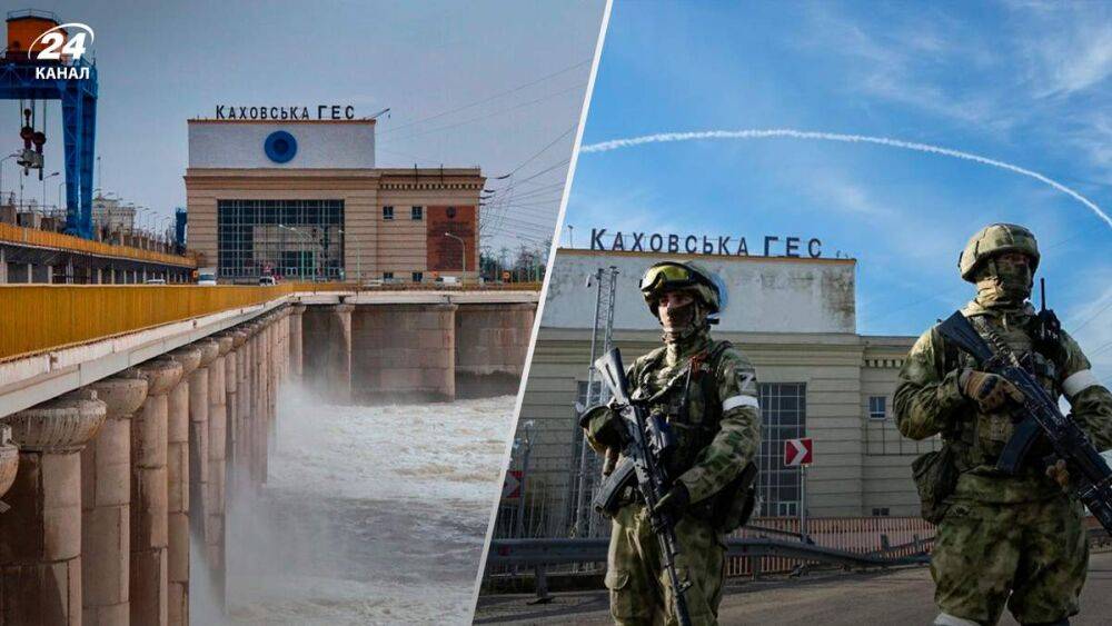 Военная цель или террор: зачем россияне заминировали Каховскую ГЭС