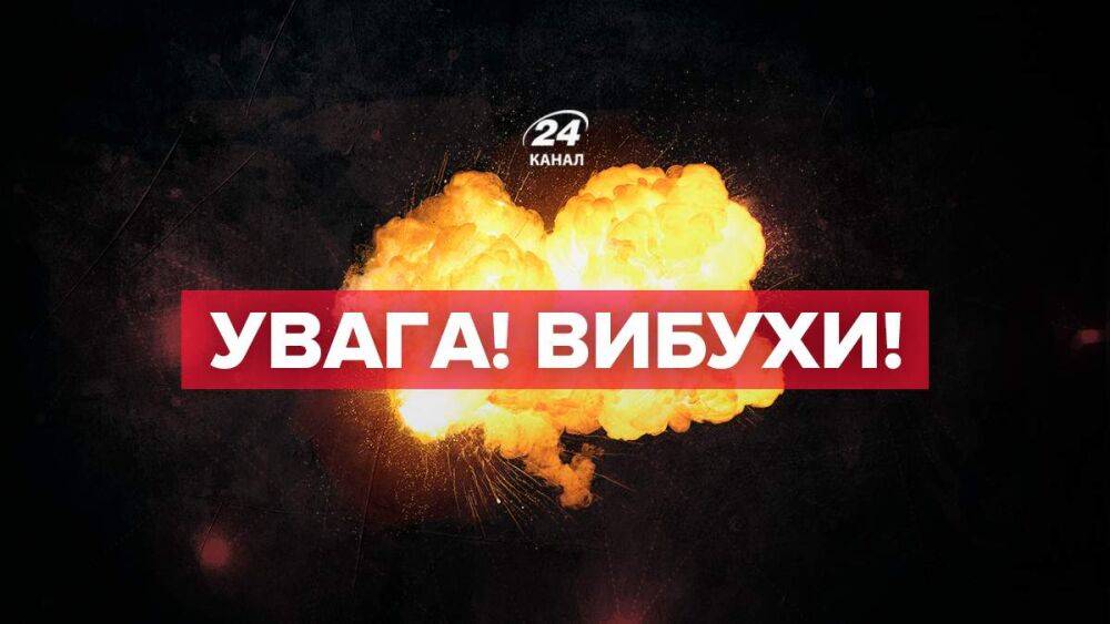 Россияне атакуют Запад Украины: взрывы слышали уже в ряде городов