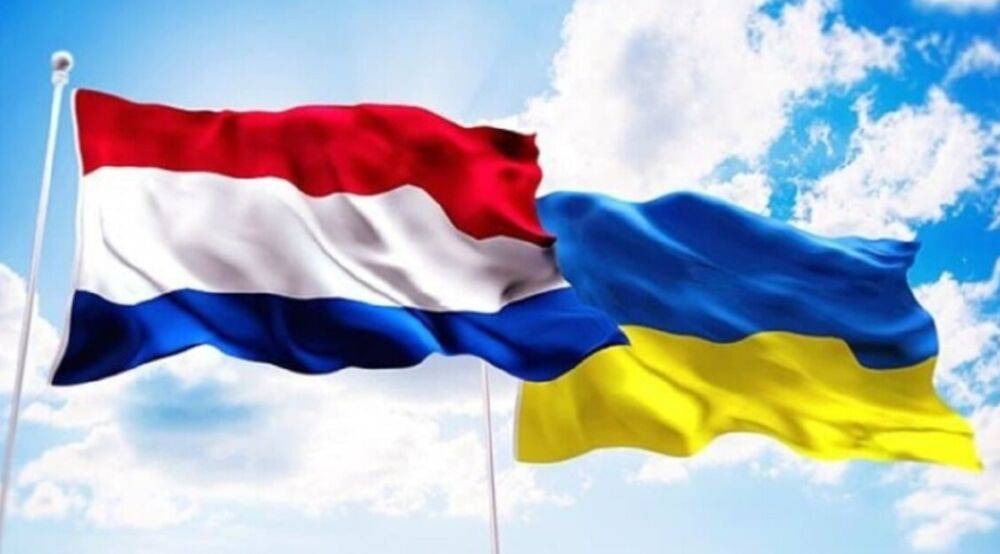 Нідерланди нададуть Україні додаткові 500 млн євро військової допомоги