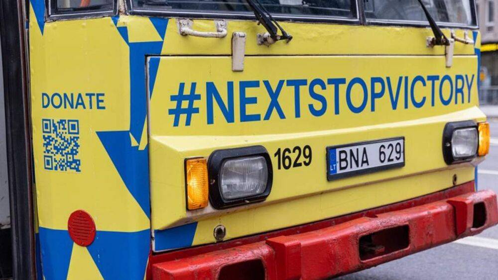 Следующая остановка – Победа Украины: в Вильнюсе будут курсировать сине-желтые троллейбусы