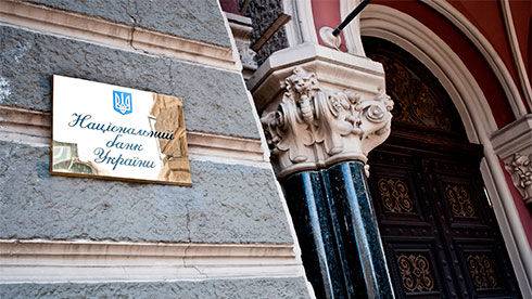 НБУ позбавив російських акціонерів права голосу у трьох українських банках