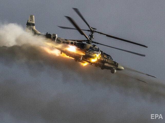В Херсонской области украинские зенитчики за 30 минут сбили два российских ударных вертолета – ВС ВСУ