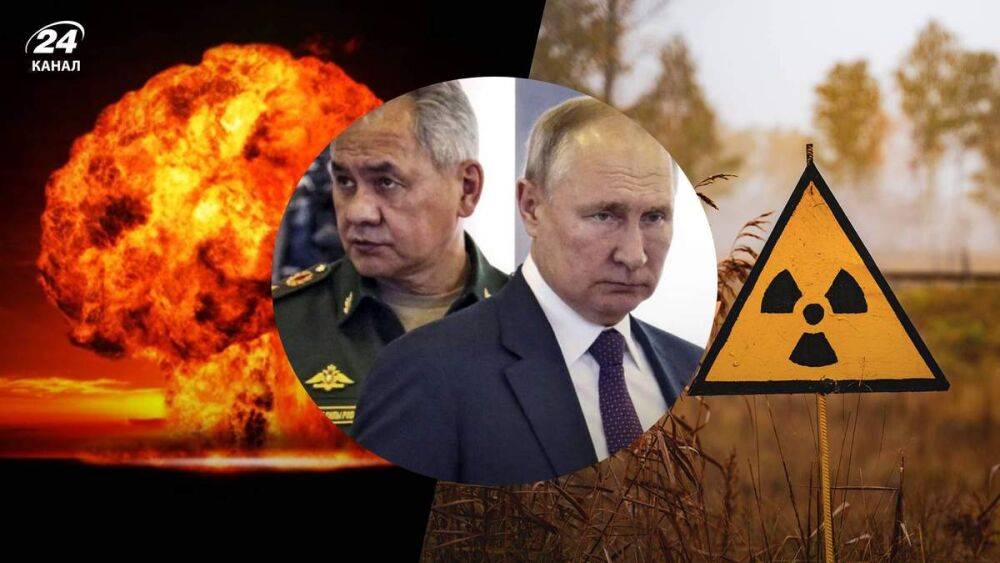 Игра в "грязную бомбу": чего пытается достичь Москва новыми ядерными страшилками