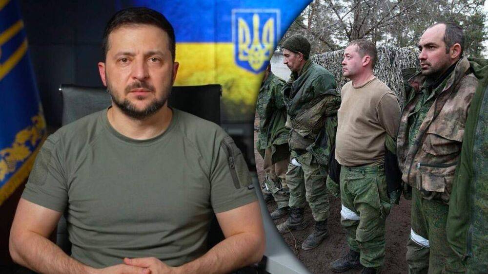 Украина ломает "вторую армию" мира, Россия теперь будет только "просительницей", – Зеленский