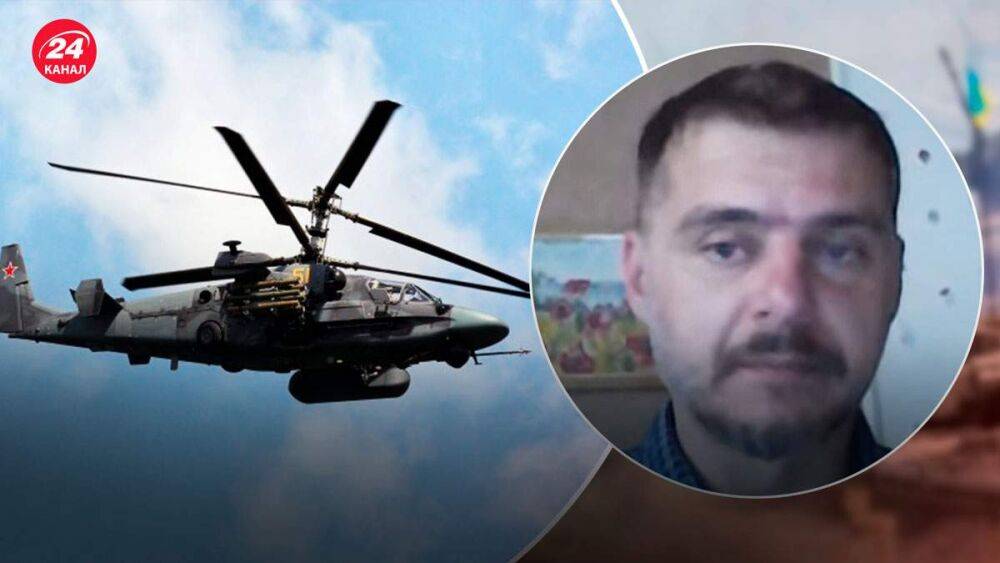 За сутки сбито 3 "Аллигатора": зачем россияне используют ударную авиацию на Херсонщине