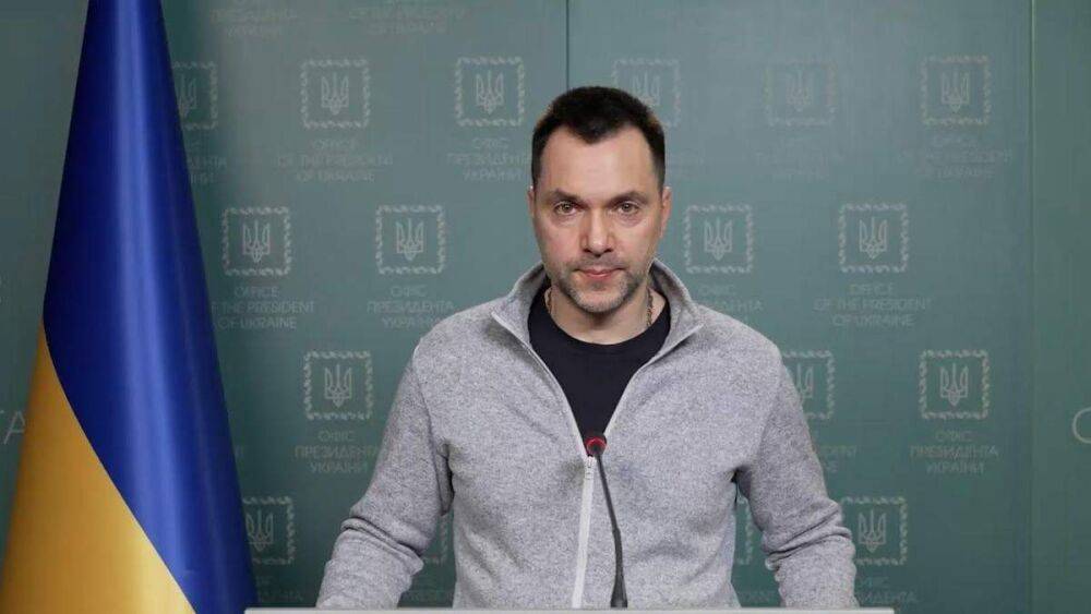 Угроза полностью не снята: Арестович рассказал о ситуации в Бахмуте