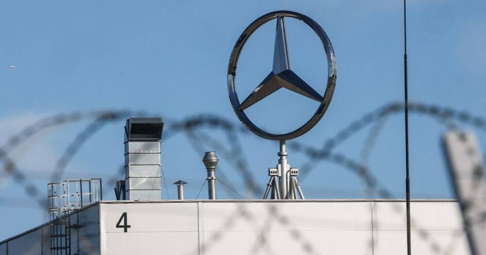 Mercedes-Benz продал завод в РФ и окончательно покидает российский рынок