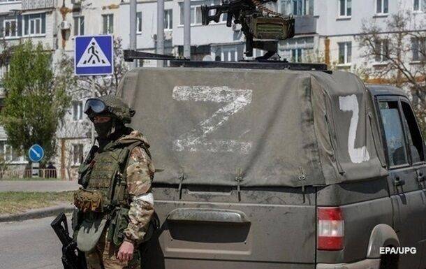 РФ на Херсонщине отводит элитные подразделения в оборону - ОК Юг