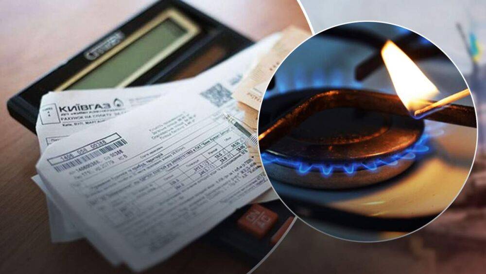 Тарифы на голубое топливо: какой будет цена на газ в ноябре