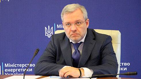 Україна закликала ЄС використати вільні потужності ПСГ