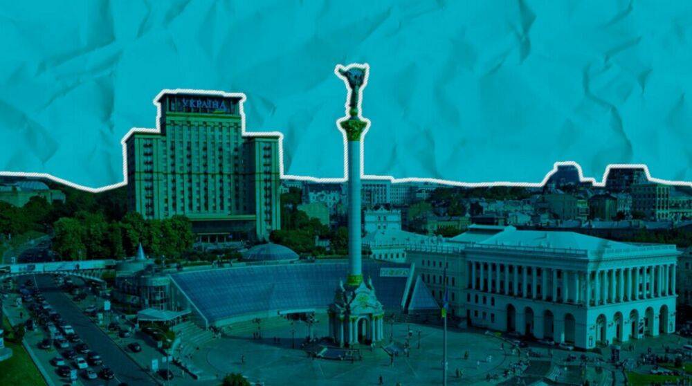 Площадь Чернобаевская и переулок Скрябина: в Киеве сменили десятки названий улиц