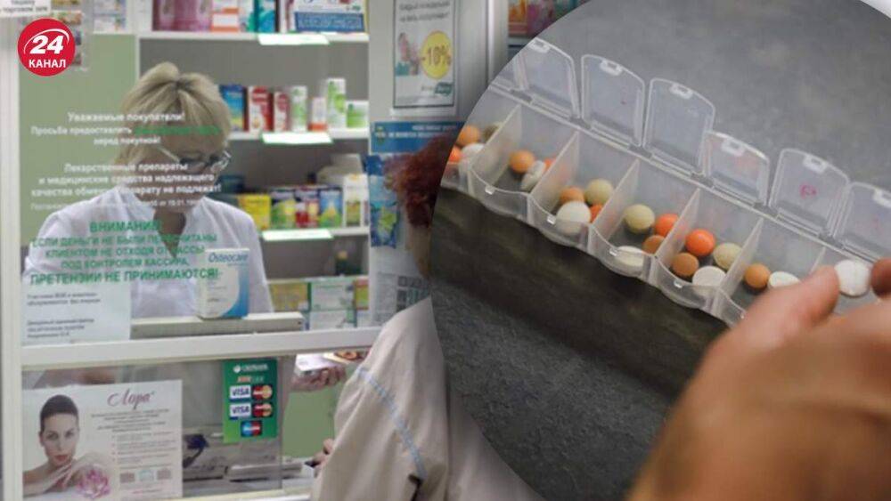 Расходы россиян на антидепрессанты выросли в полтора раза: где чаще всего покупают лекарства