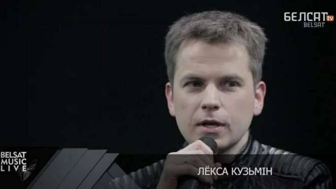СК предъявил обвинение сотруднику МТС Алексею Кузьмину