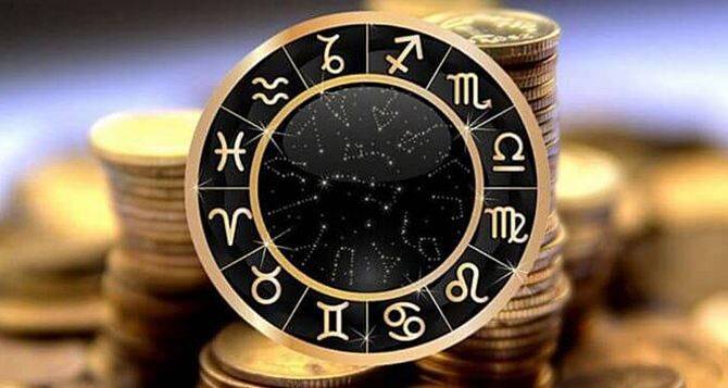 Астролог дала прогноз, что будет с деньгами в ноябре