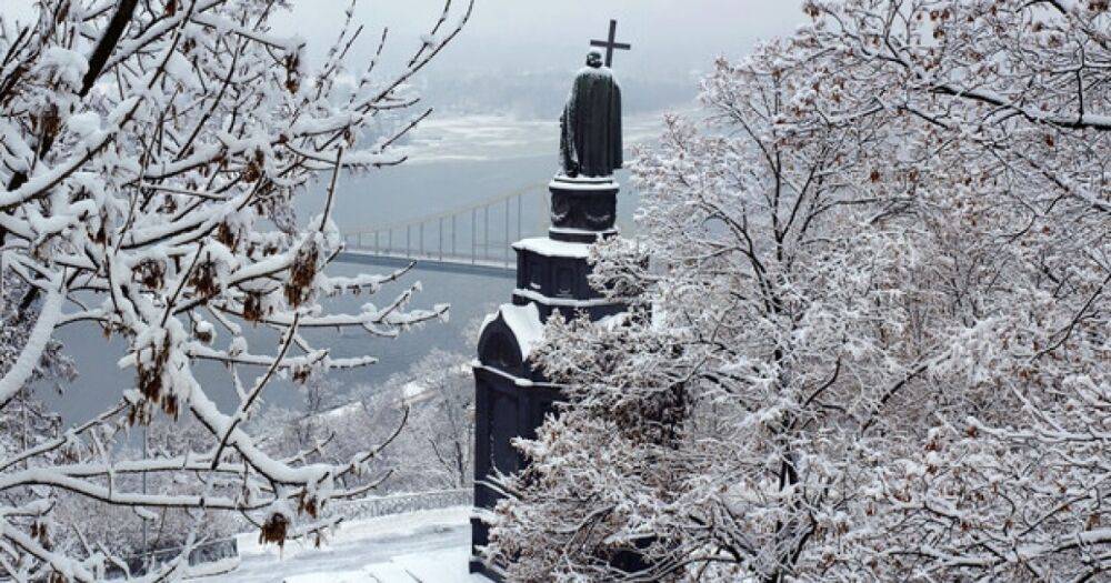 Теплее на два градуса: метеорологи рассказали украинцам, какой будет наступающая зима