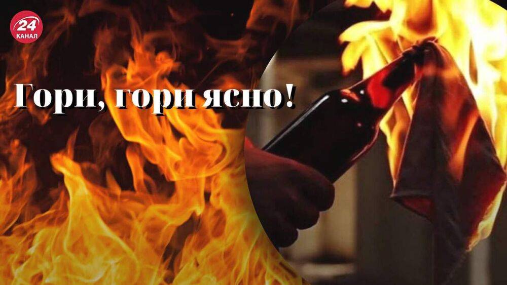 Прихватила с собой три "коктейля Молотова": школьница в Казани хотела поджечь военкомат