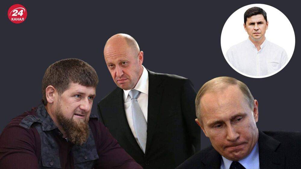 Пауки в закрытой банке начали искать виновного, – Подоляк о процессах в Москве