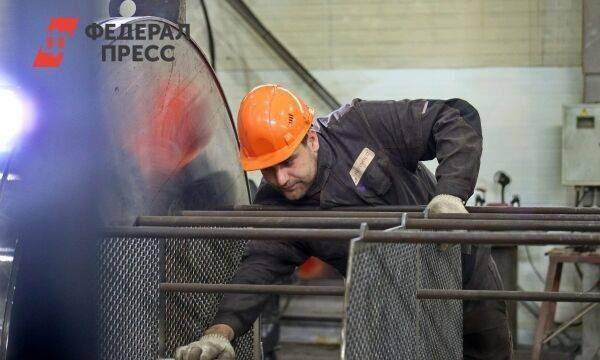 В Тюмени продают завод ферросплавов за 1,2 миллиарда рублей